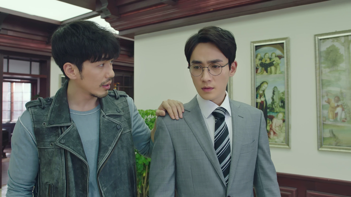 Guardian ep06 your shoulders aren't as wide as the ocean
