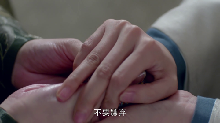 NiF Ep04 sneaky letter passing